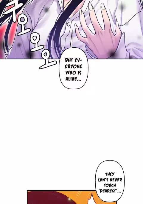 Ghost Love Ch.1-22