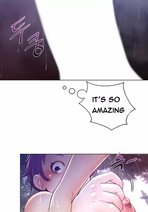 Perfect Half Ch.1-24