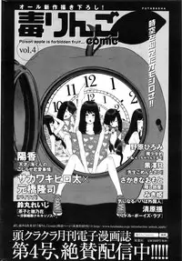 Action Pizazz 2016-08