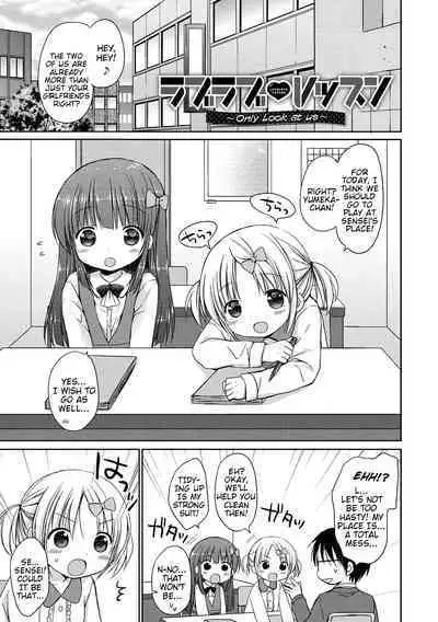 Yoiko to Ikenai Houkago | Doing Bad Things With Good Little Girls After School Ch. 1-9