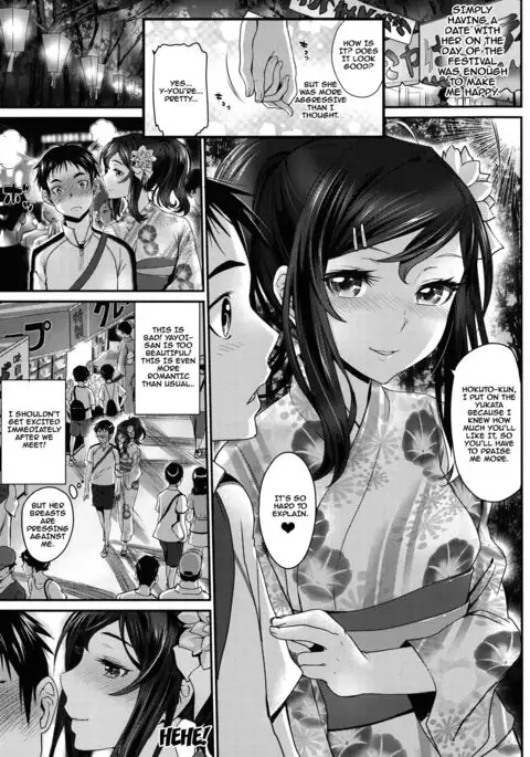 Otomehime Ch. 1-9 {doujins.com}