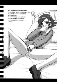 (C63) [Cu-little2 (Beti, MAGI)] CULITTLE POKOTSUN Cu-little2 Rakugaki Bon (Various)