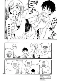 (COMITIA 99) [ponz.info (Ponz)] Himehajime | The First Sex of the New Year [English] {Dame!trans}