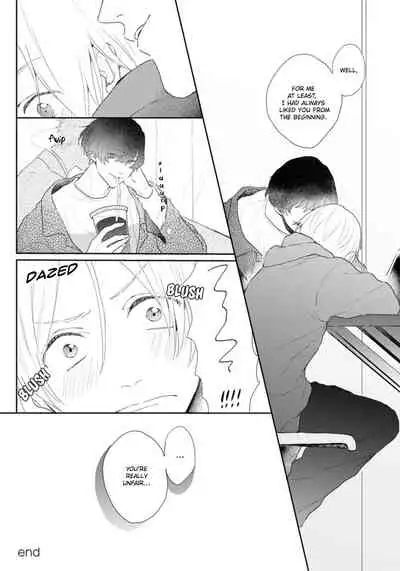 Amai Koe wa Saidai Volume de | With a Sweet Voice, in the Loudest Volume 1-5