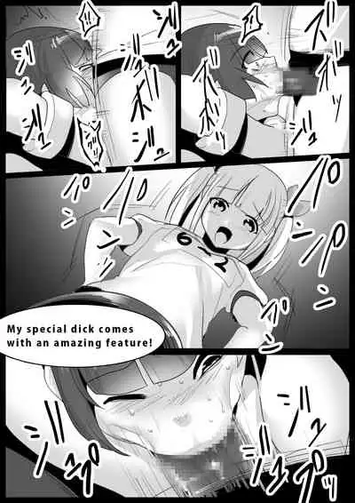 [The Nation of Head Scissors (Toppogi)] Girls Beat! Plus - Yuuka vs Ayu & Lamia [English]