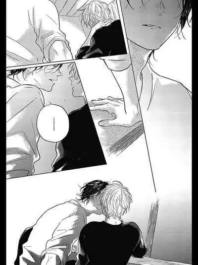 Bokura no Tsuzuki | 我们的后续 Ch. 1-3