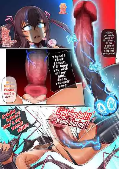 [dollarland (onedollar)] Mizuki Yukikaze Haiboku | Mizuki Yukikaze Defeated (Taimanin Yukikaze) [English]