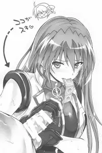 (C94) [Cyclone (Reizei, Izumi)] 1006 Nano - Cyclone no Soushuuhen (Mahou Shoujo Lyrical Nanoha)