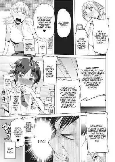 [Tadataka Kawasaki] Tsuitekimasu! | I'm Coming With You! [English]