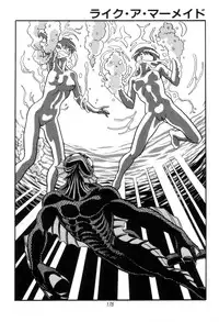 [Kisaragi Mitsuo] Kyuuketsuki Bloody Mami