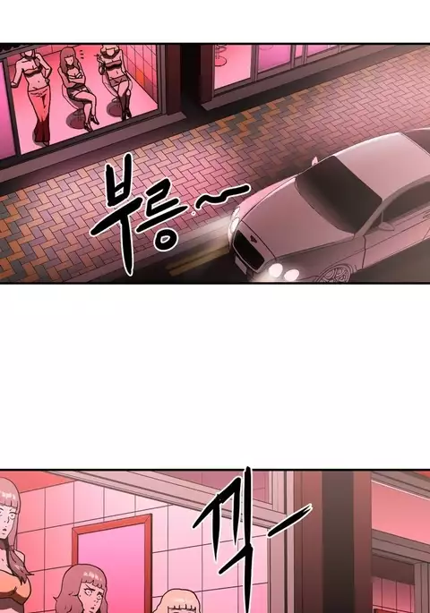 Refrain Love Ch.1-36