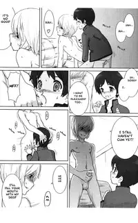 [Reflection(U-hi)]individual class and individual class supplementary lessons[English]