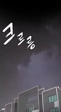 Love Academy 1-2 [English]