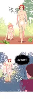 [Tankguy, ROZER] A World That I Rule Ch.01-23 [English] (Game of Scanlation) (Ongoing)