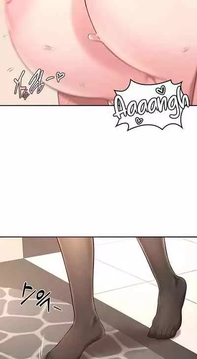 [Abio4, Bangkki] Sextudy Group (1-24) [English] [Ongoing]