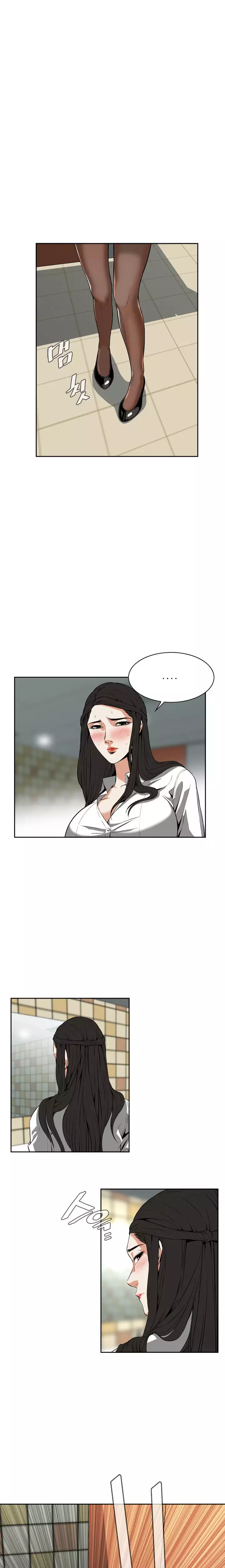 Peek Ch.1-12