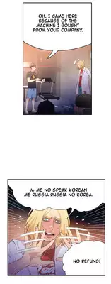 [BAK Hyeong Jun] Sweet Guy Ch.1-49 (English) (YoManga) (Ongoing)
