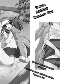 [Lapiss] Nadeko Succubus (Bakemonogatari) [Digital]