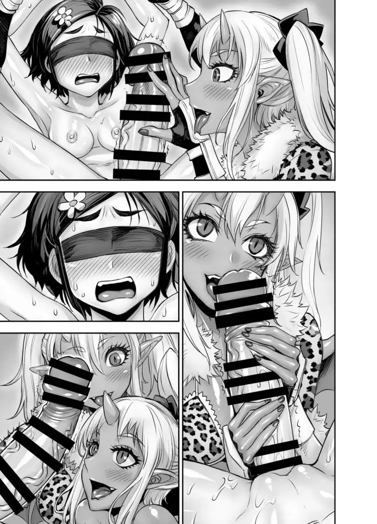 Isekai Futanari Tensei 2 | 异世界扶她转生2