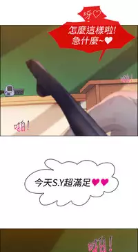 [Studio Gale] Lady Garden 淑女花苑 第一季 [Chinese]