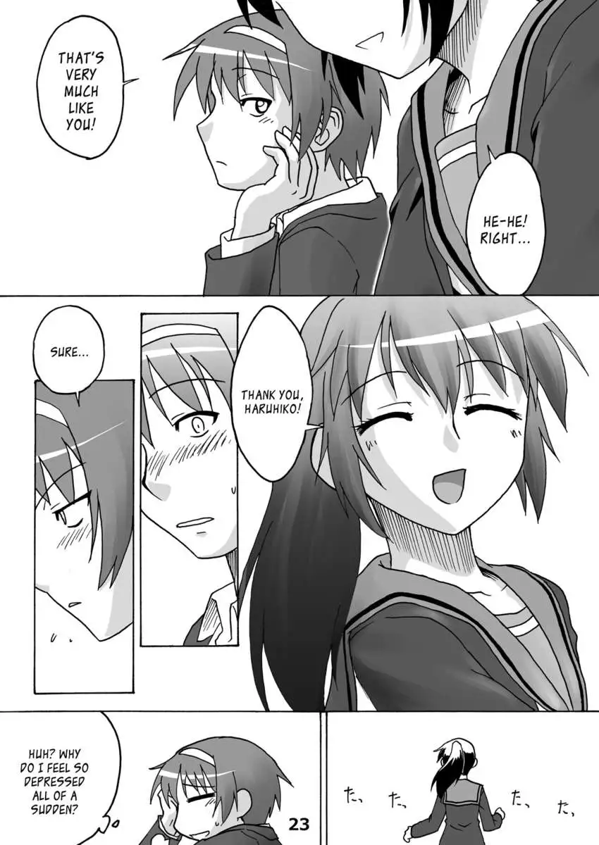 Composition Mix 3 "Kyonko no Honne"