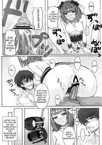 (C77) [Hidebou House (Hidebou)] Black&White (THE iDOLM@STER) [English]