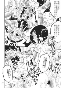 (SC35) [St. Rio (Kitty)] ToLOVE Ryu 3 (To LOVE-ru)