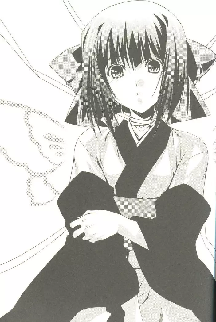 Cartagra「Neurosis」