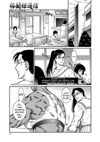 Moujuu Chuui Gen Ch. 1-6