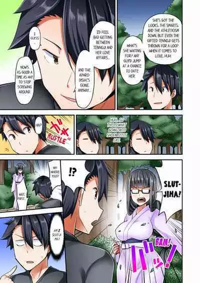 [YUUKI HB] Jouba Joshi ni Kijouraretai tsu! | Cowgirl's Riding-Position Makes Me Cum Volume 1 - 10 [English] [Decensored]