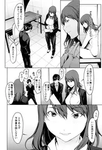 Manga Bangaichi 2016-09