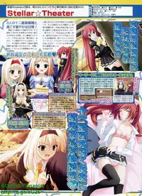 BugBug 2009-04 Vol. 176