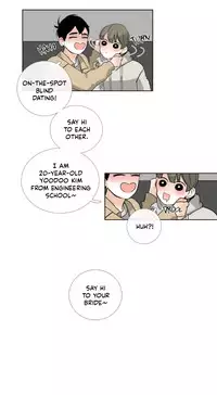 [Silverstar] Talk To Me Ch.1-25 (English) (Ongoing)