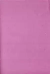 [Takasugi Kou] Ingi no Hate 1 [Chinese] [月之废墟汉化]