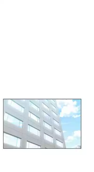 老婆的閨蜜 1-91