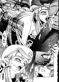 [Anthology] Naru Hina Plus 1 (Various)