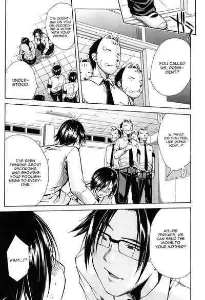 Rinkan Gakuen | Gang Rape School Ch.1-5