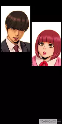 [Mojo] My Wives Ch.1-16 (English) (Ongoing)