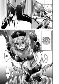 [Anthology] Marunomi Iki Jigoku Monster ni Hoshokusareta Heroine-tachi | The Orgasmic Hell of Being Swallowed Whole - Heroines Preyed on by Monsters - Vol. 2 [English] =Ero Manga Girls + Rinruririn= [Digital]