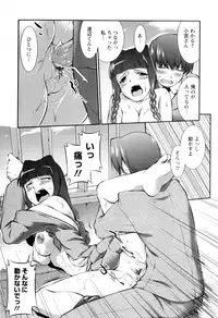 [John Sitch-Oh] Joseito Daihyakka - Schoolgirl Encyclopedia