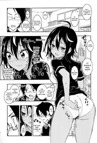 (C93) [Project Harakiri (Kaishaku)] BOKUTACHIHA URUKAGA KAWAII | Our Urukaga is So Cute (Bokutachi wa Benkyou ga Dekinai) [English] {Doujins.com}
