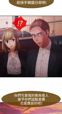 [Studio Gale] Lady Garden 淑女花苑 第二季 [Chinese]