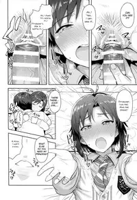 (C91) [PLANT (Tsurui)] Makoto to Seifuku | Makoto and a Uniform (THE iDOLM@STER) [English] [SeekingEyes]