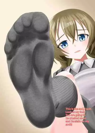 Chiisaku Natte Maid ni Fundemorau Hanashi | A story about being small and having a maid step on you