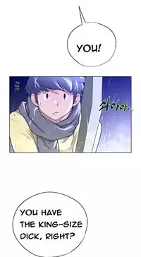 Perfect Half Ch.1-20 (English) (Ongoing)