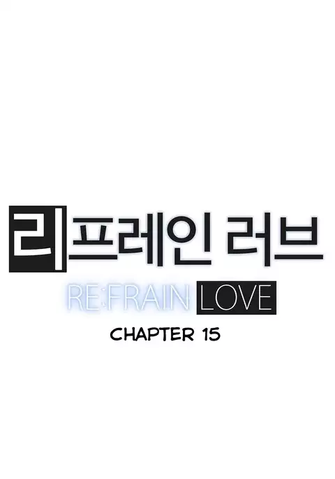Refrain Love Ch.1-35
