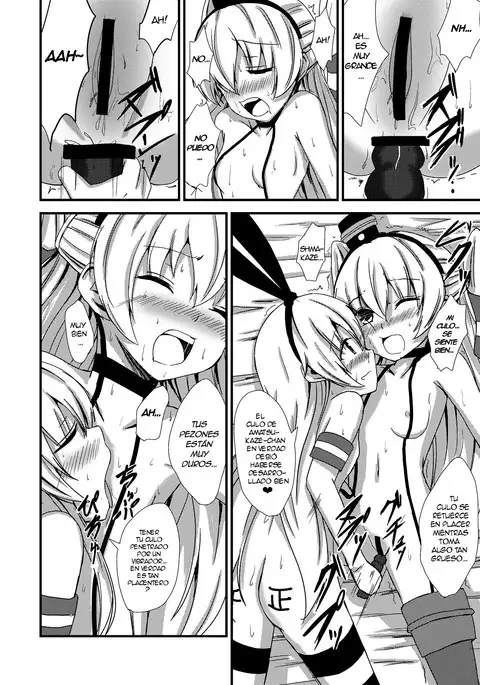 Kuubo Wo-Kyuu-chan no Shimakaze Yuri Dorei Choukyou ~3P Choukyou Hen~