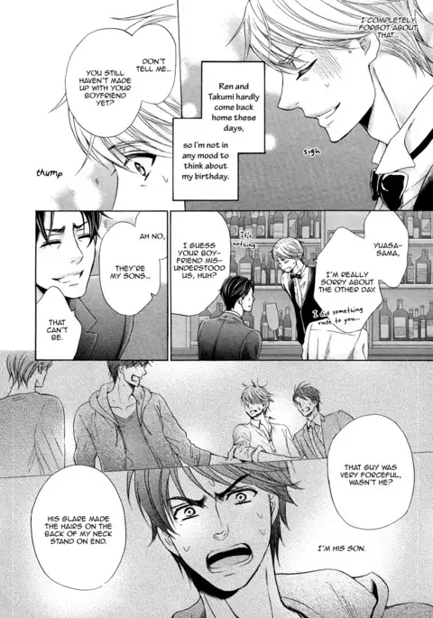 Futari no Musuko ni Nerawarete Imasu | I'm Being Targeted by My Two Sons