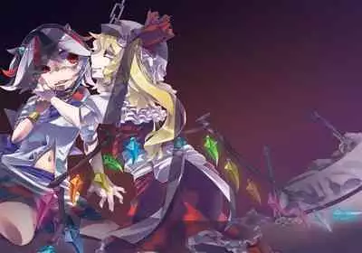 Chikashitsu no Amanojaku