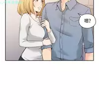 老师,好久不见【chinese】15-20